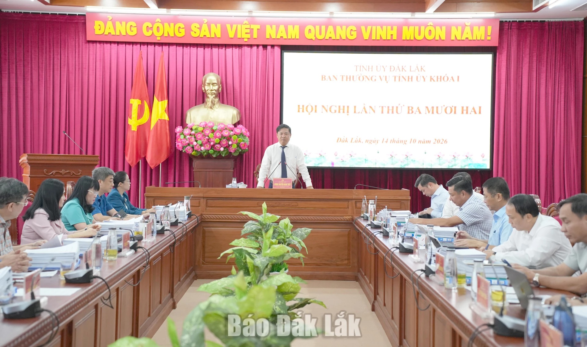 Provincial Party Standing Board reviews a range of development mechanisms and policies
